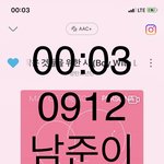 [방탄소년단] 트레이너님 회원말고 본인도 개로펴