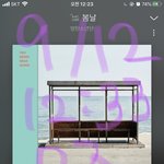 [방탄소년단] 이삐들❤️ 우리 낮누 생일 기념으로