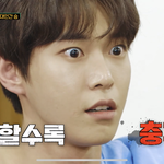 [NCT] 엔라 다시보고있문뎅 또잉이 눈 짱커ㅋㅋㅋ