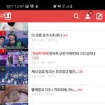 [NCT] 엔터톡선에 해차니 짤 너무 <b>예쁘다</b>