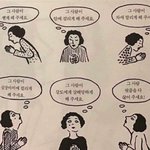 [19] 애니 추천 좀