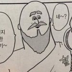 [드루와] 야 그거 어딨냐? 2020년에 63<b>빌딩</b> 무너진다는 글