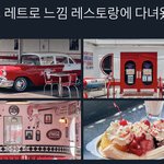 미국 사시는분 트위터 보다가 느낀건데