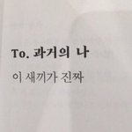 얘들아 너희들한테만 알려줄게