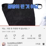 내 기준 <b>갓</b><b>생</b> 유튜버 공유