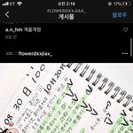 ㅅㅂ 09년생<b>공스타</b>는 뭐노