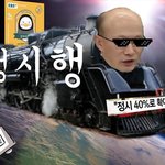 [드루와] ㅈㅂ 고딩있냐 나 시험 3주 남았는데