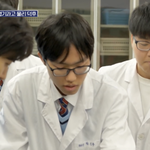 __... 진짜 특목고라는 곳이 존재해서 <b>다행</b>임