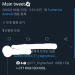 얘들아 이거 비계인알 뭐임??