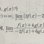 [댓글부탁해] 극한 잘 하는 사람 ㅜㅜ