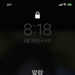 3명이서 다니는데