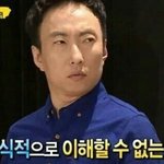 [19] 판애들 입시 발작버튼 ㄹㅇ