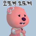 학교 빠지는 현실적인 방법