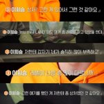 케이가 데뷔하면 안되는 이유