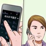 <b>현고</b><b>딩</b>들아 수학 개념원리