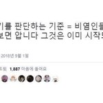 [댓글부탁해] 3개월동안 15키로감량 가능..?