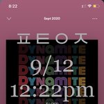 [방탄소년단] <b>도서관</b> 짹ㅋㅋㅋ