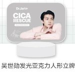 [EXO] <b>세상</b>에..내한 엄버..
