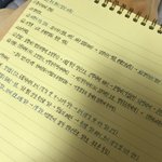 이런 <b>글씨체</b> 어떠냐