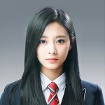 <b>쯔위</b> 졸업사진