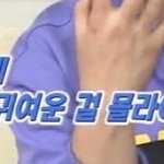 [댓글부탁해] 남돌 개띵곡 ㅊㅊ해줌