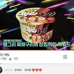 [19] 07도 만만치못치않게 피해봄..