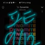 [방탄소년단] <b>와중</b>에 호덕이