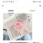 <b>에어</b><b>팟</b> <b>케이스</b> 골라주라