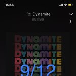 [방탄소년단] #0505 음악 가운데 <b>문자</b> 보내자 ㄱ ㄱ