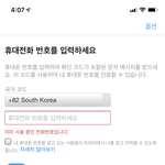 [드루와] 야야야야 나 좀 도와줘ㅠㅠㅠㅠㅠ