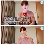 [드루와] 백현이 코트를 안 입는 이유(<b>feat</b>. 손민수 실패)