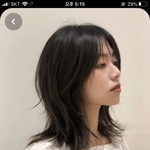 나 <b>허쉬</b>컷할건데