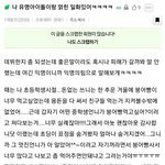 Seulgi is <b>best</b>