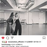 [드루와] 댄스트레이너 <b>배윤정</b> 인스타