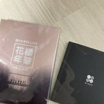 나도 너네때메 꺼<b>냄</b>