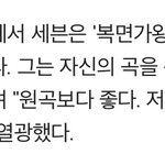 [빅톤] 이거 승우말하는건가??