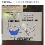 [댓글부탁해] 애들아애들아빨리들어와봐