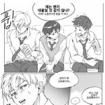 [19] <b>Bl</b> 이거 제목 ㅈㅂ ㅠㅠ