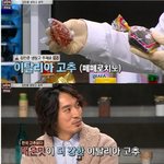 [모두드루와] <b>의도</b>치 않은 반응 ㅋㅋㅋㅋㅋㅋㅋㅋ