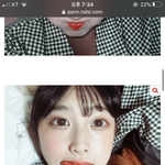 <b>카스</b>얼짱 유은영 생각나는사람ㅋㅋㅋ