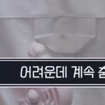[NCT] 텐이랑 마크 이런<b>마인드</b> 너무 좋음