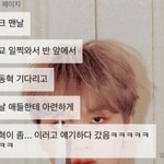 하~~~.. 이게 조카 망상 아니고 <b>real</b>현실이라니