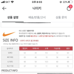 [댓글부탁해] 얘두라 후드티 <b>사이즈</b> 좀 골라조 ❤️❤️