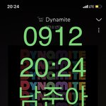 [방탄소년단] 낮누 내 질문 읽어줬어...