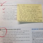 [드루와] 나 옛날에 매3비 <b>오답</b>한것봐ㅋㅋㅌㅌㅌㅌㅋㅋㅋㅌㅋ