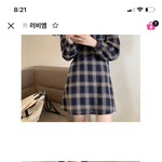 [드루와] 옷 잘입는애들 와바