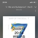 [방탄소년단] 근데 진짜 <b>준이</b> 친구분들 눈팅 많이한다