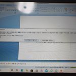 얘들아 이거 <b>ppt</b> 어떻게 해야 돼?