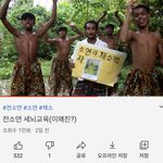 <b>전소연</b>님 이 영상을 싫어합니다.