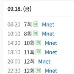 아이랜드 보는 애들 있니?? 소름돋아ㅅㅂ